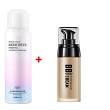 【一抹变帅】男士BB霜懒人素颜霜防水遮瑕遮痘印粉底液学生化妆品 防晒遮瑕【小麦色+防晒喷雾】