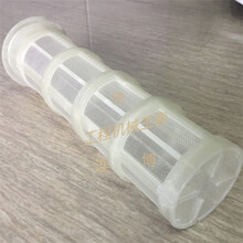 适用于挖掘机配件 小松PC60/70/120/130/200/220/300-5-6-7-8柴油箱盖 塑料滤网