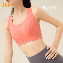 361°运动内衣防震高强度前拉链瑜伽文胸健身服女一体式运动背心女 西瓜红 L
