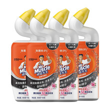 威猛先生 洁厕灵 淡雅花香 600g*4瓶 洁厕液 洁厕剂 马桶厕所清洁剂 洁厕宝 去异味 洁厕神器 除垢 去渍