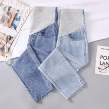 米豆鱼  孕妇裤牛仔春秋款外穿女夏时尚潮妈直筒夏季宽松阔腿春季九分裤子 浅蓝色 2XL