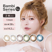 T-Garden日本Bambi美瞳月抛近视隐形眼镜小直径女2片 复刻女伶 0.00