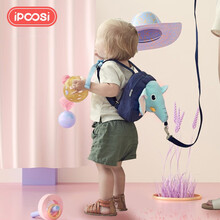 ipoosi 儿童防走失背包防走丢牵引绳婴幼儿背带亲子学步带宝宝学走路溜娃神器小孩可爱背包 大象防走失包