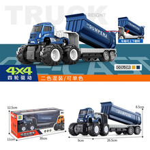 稚气熊Zhiqixiong合金拖车双惯性儿童玩具车拖车双层车运载车货柜车男孩汽车礼物 合金运载车蓝02