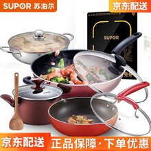 苏泊尔不粘炒锅具套装大号不粘炒菜锅不粘煎锅不粘汤锅不锈钢火锅木铲 触摸电磁炉锅具不粘组合六件套装 36厘米炒锅＋电磁炉＋煎锅＋汤锅＋火锅＋木铲