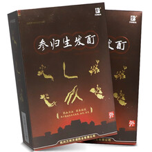 万邦医药 参归酊 100ml*1瓶（）