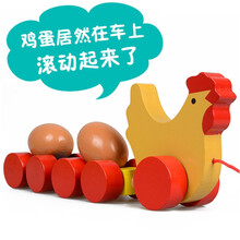 宝宝拖拉玩具 拖拉玩具车儿童拉线拉着走的玩具宝宝手拉拉绳小狗拉线拉车学步车 小鸡拖蛋