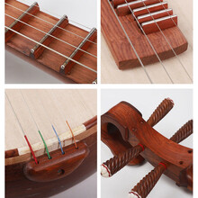 中阮乐器花梨木中阮 鸡翅木中阮演奏级 红木贝雕中阮初学普及 缺口音孔或贝雕联系客服【】