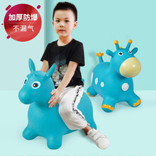 小俏妞 跳跳马 宝宝玩具带音乐摇摇马儿童健身加厚充气小木马户外玩具户外骑马玩具 海军蓝标准款+气泵