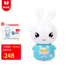 火火兔智能wifi早教机故事机0-3-6岁学习机婴幼儿童机器人宝宝益智玩具F6S蓝色