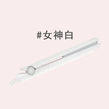 白色迷你卷发棒卷直两用男女学生烫发直发小夹板刘海蓬松内扣神器 限定版+速热更护发女神白 超值装收纳袋+收纳盒+梳+发夹