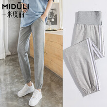 米度丽 孕妇裤夏孕妇运动裤打底裤夏季薄款孕妇裤子2021新款休闲裤运动裤长裤 款式四 花灰 L