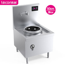 乐创 lecon 商用电磁炉 大功率电磁灶8kw 大锅灶商用灶台酒店学校厨房单头无尾小炒炉500mm LC-L8KWA