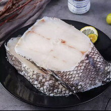 鳕鱼块鳕鱼片深海鱼排新鲜冷冻鳕鱼中断宝宝辅食海鲜水产 精选中段(有冰衣) 5斤加一斤