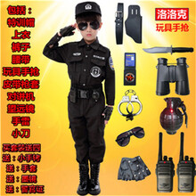 儿童警察服套装军装男孩特警衣服警装警官服男童演出服特种兵 长袖小Q套三 100cm