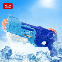 乐缔（LEDER）儿童水枪玩具男女孩夏天戏水户外沙滩玩具高压喷射大号抽拉玩具枪小孩子蓝色1000ML生日礼物