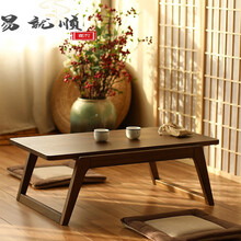 飘窗茶几榻榻米桌子日式小茶几老榆木榻榻米茶几飘窗桌日式坐地小桌子简约茶桌实木小矮炕桌 60*40*30