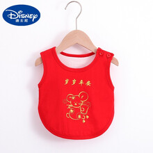 迪士尼（Disney）婴儿肚兜纯棉四季通用新生儿护肚子夏季薄款宝宝肚围春秋冬红兜兜小孩穿的 岁岁平安-老鼠(双层薄款-不夹棉) 52cm(59#(建议0-3个月))