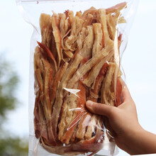 鱿鱼条手撕风琴片鱿鱼条干鱿鱼丝500g大包装碳烤鱿鱼条散装 原味条250g(有韧性)