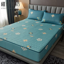 冰丝乳胶凉席床笠款全包双人家用1.2可水洗1.5米夏季席子可水洗 简花墨绿 90cmx200cm凉感乳胶床笠二件套