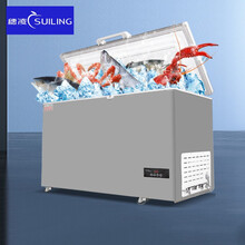穗凌（SUILING）325升商用冰柜 零下60度低温冷冻冷柜 盖门海鲜鱼虾肉长效储存冰箱DW-60W325