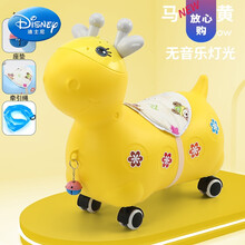 迪士尼 儿童扭扭车滑步车幼儿溜溜车四轮滑行车宝宝万向轮玩具车防侧翻生日礼物抖音网红同款 黄色 普通款