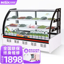 米沙熊 Misha 冷藏柜展示柜冷藏 凉菜展示柜 点菜柜 保鲜柜商用 卤菜熟食鸭脖柜冰箱 展示冰柜 1.6米后开门 冷藏铜管