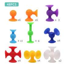 儿童吸盘积木拼装玩具百变拼搭吸吸乐粘粘乐亲子玩具软积木 48粒软积木送说明书