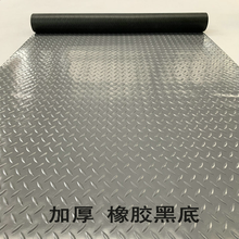 和居优品 双层黑底加厚防滑垫PVC防水垫子地板胶垫塑料厨房楼梯工厂车间仓库地胶办公室卫生间防滑地垫 灰色人字纹-双层加厚2.8MM 0.9米宽x1米长单价【买几件发几米总长1片】