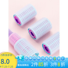 MINISO/名创优品 魔法卷发筒混搭值装 12个装