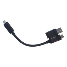 移动硬盘配件数据线  移动硬盘数据线 双USB Y形增压线（长1米） 标配 USB3.0与Type-c通用线