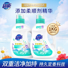 超能亲肤香氛洗衣液 留香 柔顺 鲜花凝练科技 持久定香科技 2kg瓶4斤装