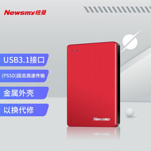 纽曼（Newsmy）480GB Type-c USB3.1固态移动硬盘（PSSD）小清风金属版1.8英寸 东方红 高速稳定安全便携
