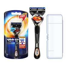 吉列锋隐致顺剃须刀手动男士吉锋利锋速5刀片剃须刮胡刀进口五层刀头套装 致顺1刀架1刀头+收纳盒