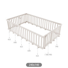 ifam韩国进口 桦树围栏宝宝游戏安全床防摔防护栏婴儿防护栏 240x140(米色)