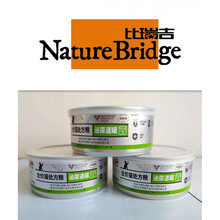 【京选推荐】24罐比瑞吉罐头猫泌尿道罐罐头适应泌尿道炎膀胱炎尿结石156g 泌尿道罐头24罐 6个月以上