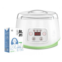 佰生优酸奶机发酵菌家用小型全自动多功能自制纳豆酸奶宿舍大容量 套餐三【1盒量贩20菌酸奶菌(30小条菌粉)+新多