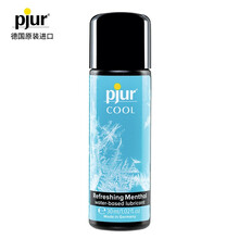 碧宜润 pjur 德国原装进口 酷爽冰感人体润滑液房事润滑剂 水基水溶男用女用成人情趣用品 30ml