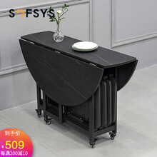 仿岩板餐桌椅组合 可折叠餐桌轻奢大圆桌 现代简约家用小户型圆形多功能伸缩吃饭桌子 简易收缩歺桌椅套装 【单桌】1.2米折叠圆桌 黑岩板色