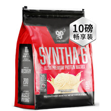 蛋白粉Syntha-6重矩阵蛋白粉增肌健身乳蛋白质粉缓释健肌粉 10磅 巧克力奶昔味