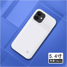 皮谱 适用苹果12背夹充电宝iphone11无线12pro max电池6s手机壳12mini一体 苹果12mini 5点4寸【高质感白】