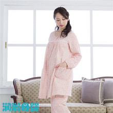 INUJIRUSHI|犬印本铺月子服长袖睡衣产后哺乳两件套装粉色宽松孕妇装加肥加大 粉色 M-L(均码)