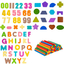 儿童蒙特梭利教学具busy block忙碌块几何多边形等分智慧宝宝蒙氏早教玩具1-3配对生日礼物 早教4合一