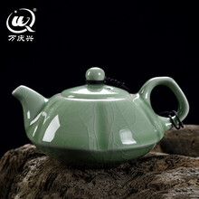 万庆兴  哥窑冰裂釉功夫茶具整套家用纯色办公会客泡茶可开片陶瓷茶杯茶具套装居家茶杯茶壶 哥窑梅花壶