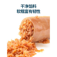 带籽鱿鱼仔500g零食鱿鱼丝孕妇儿童健康即食小吃好吃的海味批发 烧烤满籽鱿鱼仔-500克