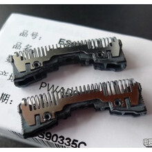 松下剃须刀ES9087刀网 ES-ST3N ST3Q ST8P ST8Q ST2Q ST6N 刀头 刀头