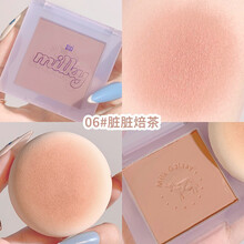xixi牛奶星河柔雾单色腮红盘哑光元气小橙子裸妆胭脂修容腮红 06#脏脏焙茶
