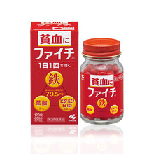 京东国际	
日本小林制药贫血补铁+叶酸+维生素B12 补血片补血补气改善贫血 120粒整瓶装