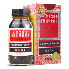 京都念慈庵 蜜炼川贝枇杷膏150ml润肺化痰 止咳平喘 护喉利咽 生津补气 标准装
