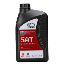 统一全合成自动变速箱油860g/1L 养车维修保养 汽车用品